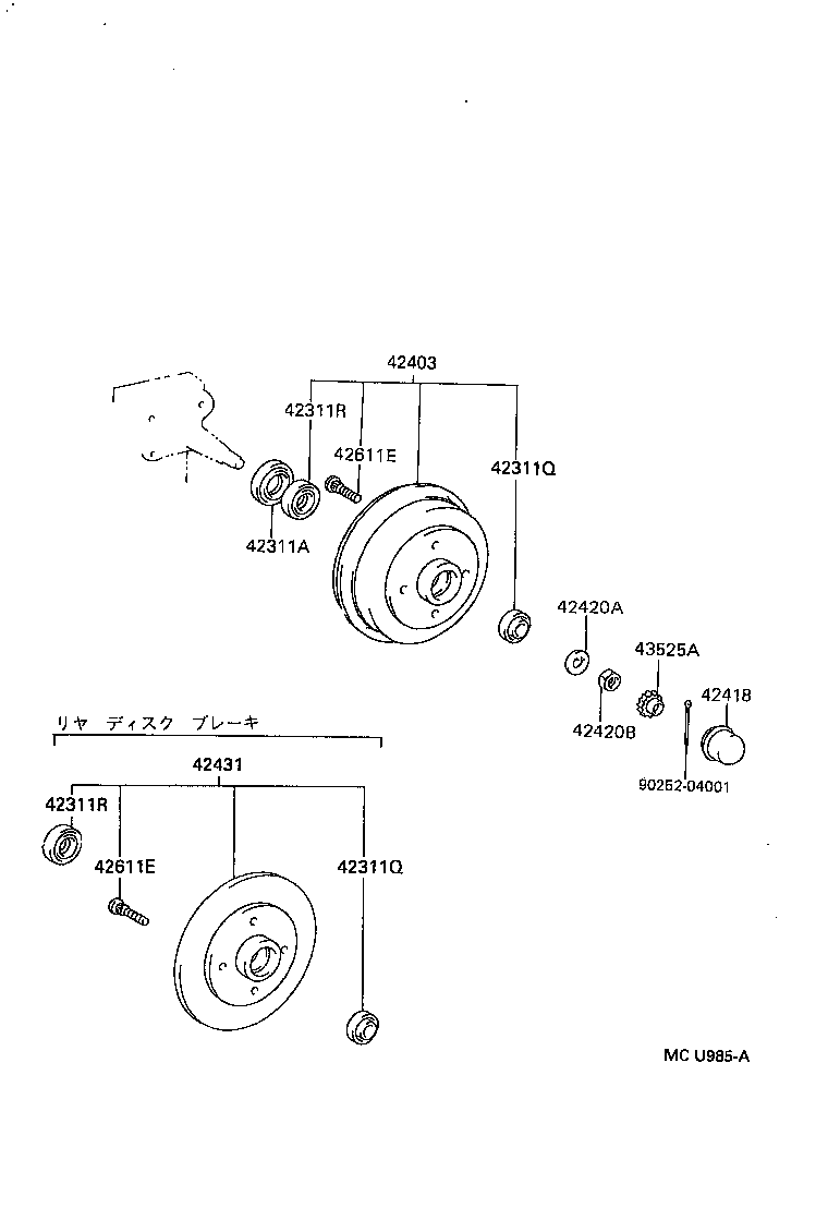 42043-19055 DISC, REAR product image