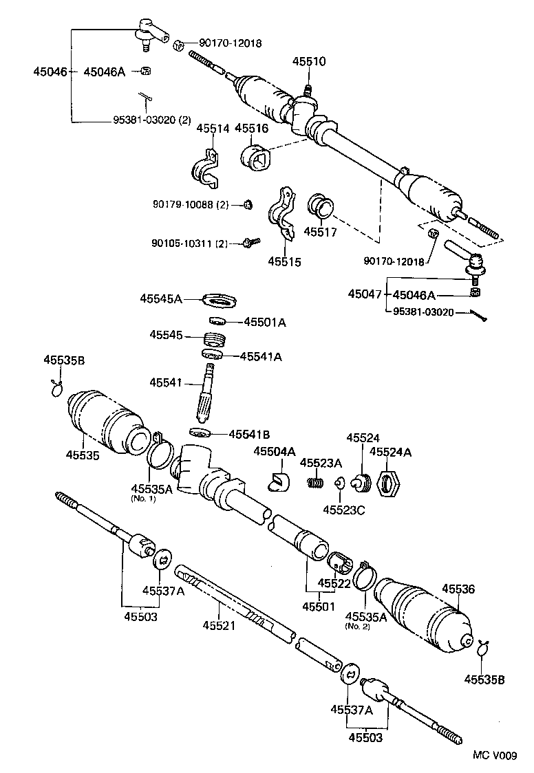04445-16110 GASKET KIT, POWER STEERING GEAR(FOR RACK & PINION) product image