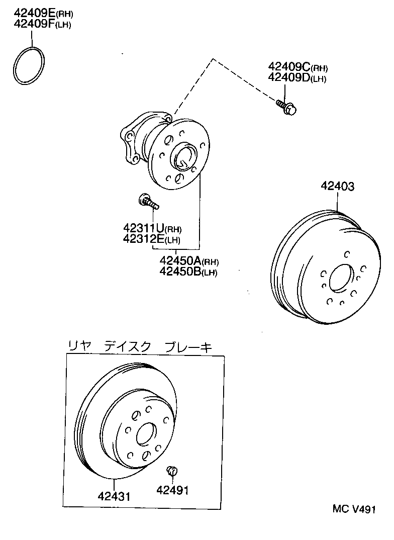 42431-32090 DISC, REAR product image