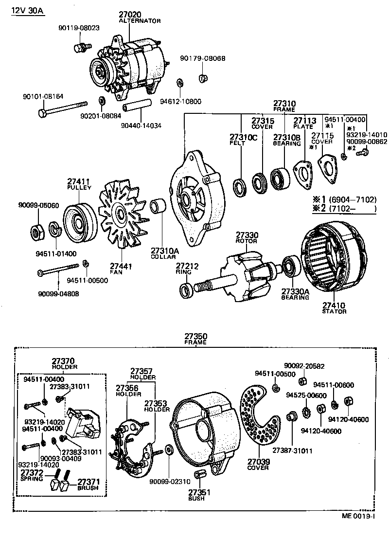 27310-22012 FRAME ASSY, DRIVE END, ALTERNATOR product image