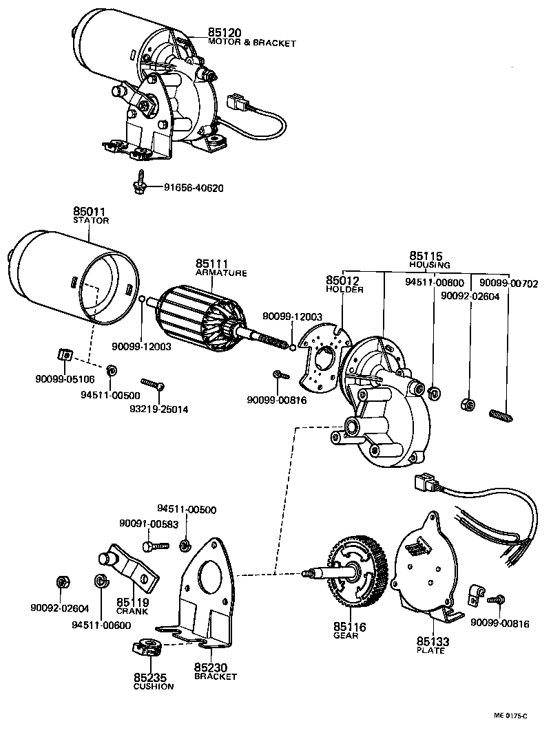 85190-10120 ARM ASSY, WINDSHIELD WIPER product image