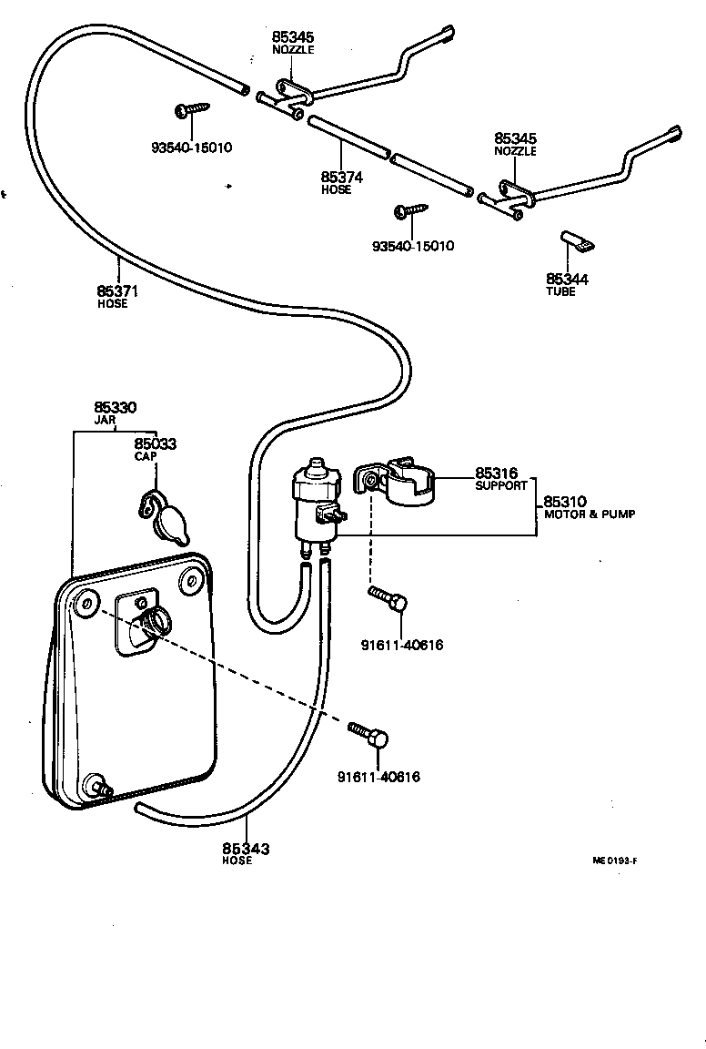 85310-20110 MOTOR AND PUMP ASSY, WINDSHIELD WASHER product image