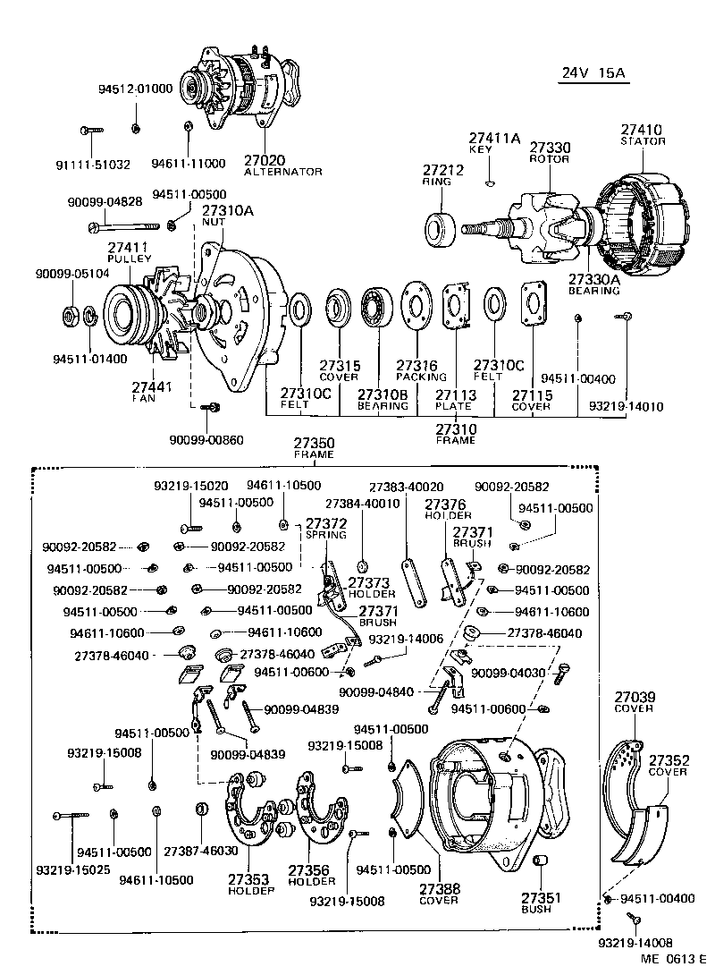 27310-46030 FRAME ASSY, DRIVE END, ALTERNATOR product image