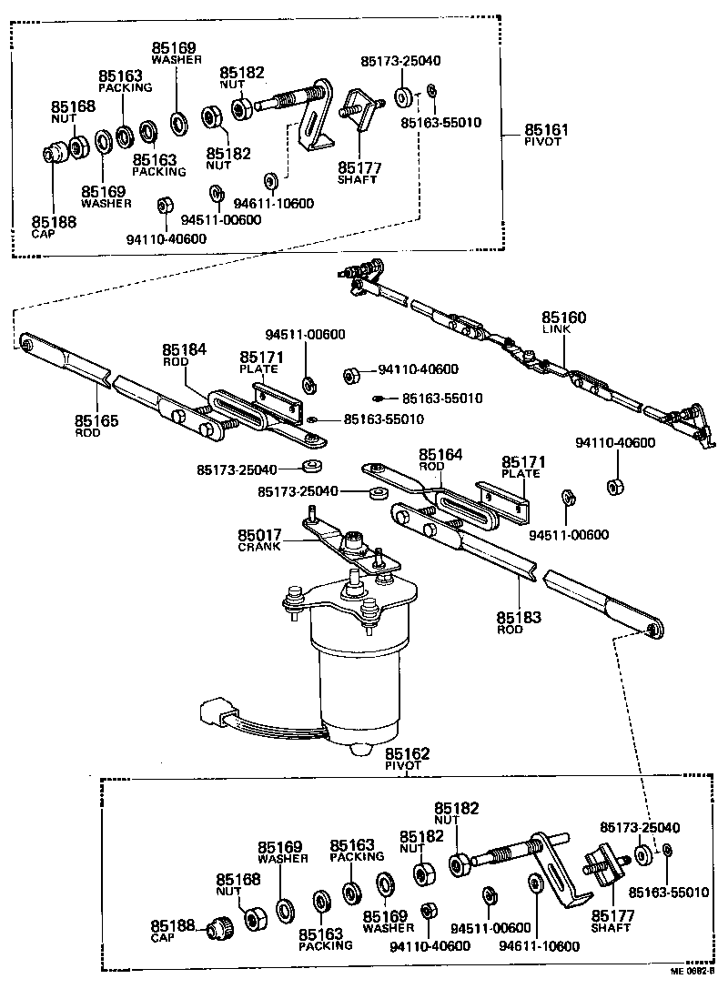 85168-56010 NUT, WINDSHIELD WIPER LINK PIVOT product image