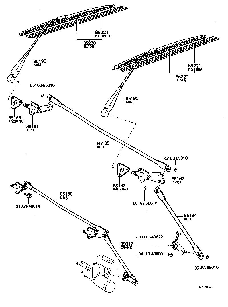 85168-60040 NUT, WINDSHIELD WIPER LINK PIVOT product image