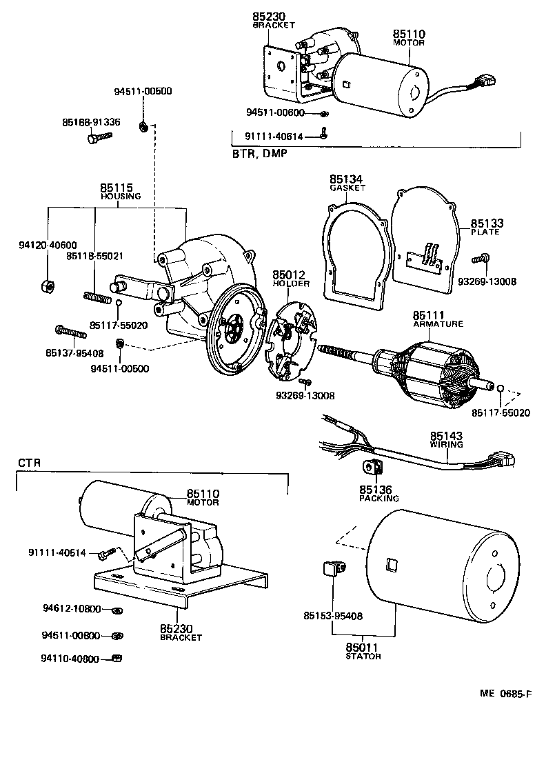 85168-56010 NUT, WINDSHIELD WIPER LINK PIVOT product image