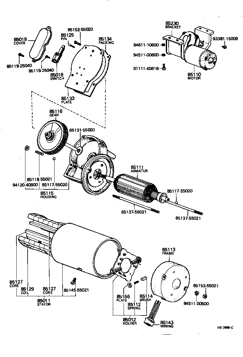 85168-60040 NUT, WINDSHIELD WIPER LINK PIVOT product image