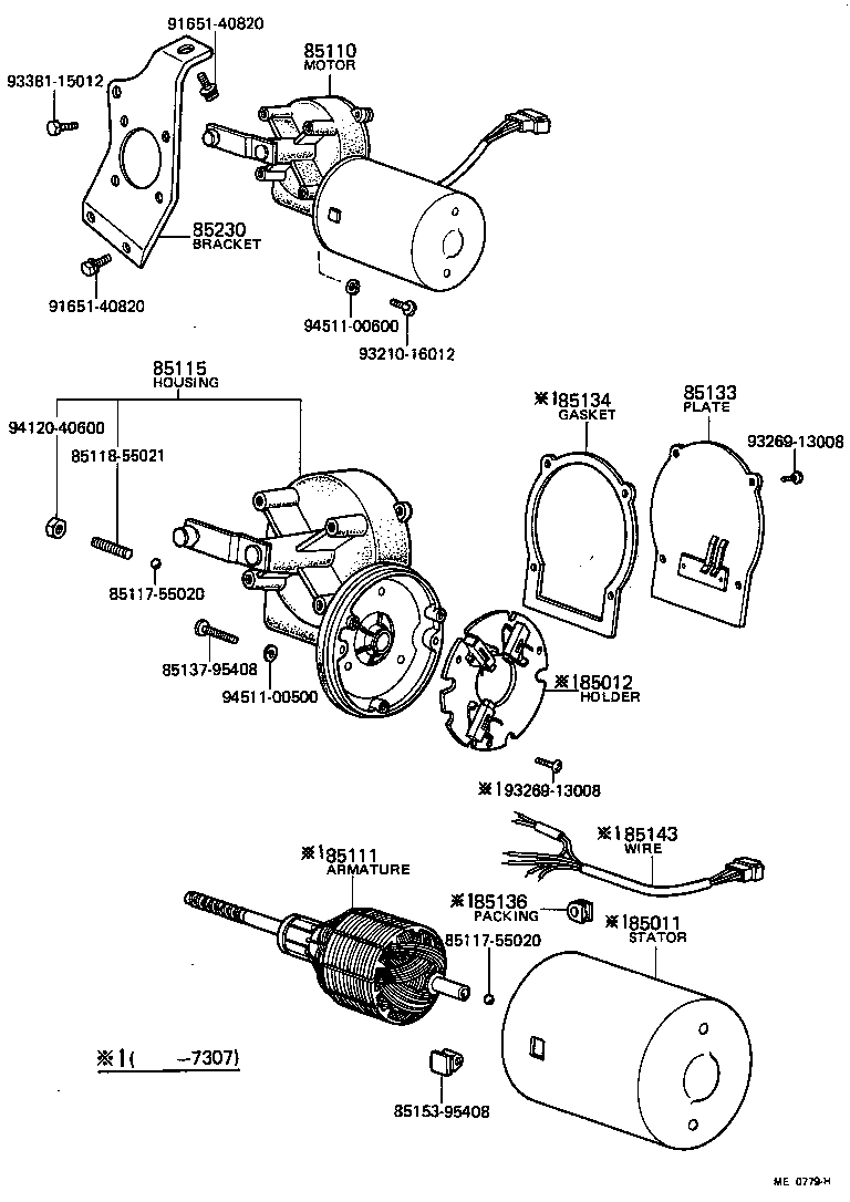 85168-55010 NUT, WINDSHIELD WIPER LINK PIVOT product image