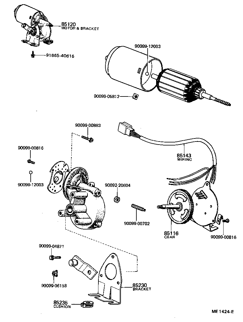 85190-10120 ARM ASSY, WINDSHIELD WIPER product image
