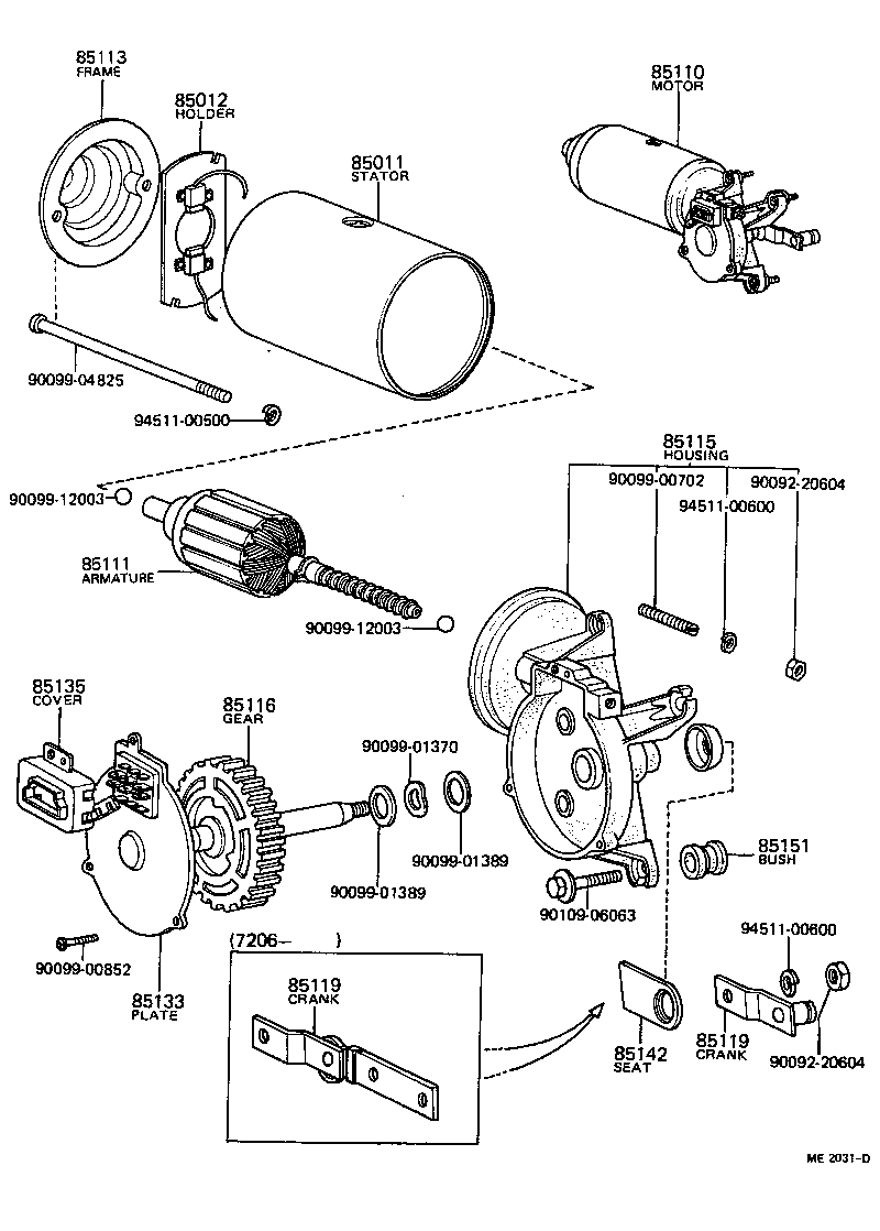 85160-20040 LINK ASSY, WINDSHIELD WIPER product image