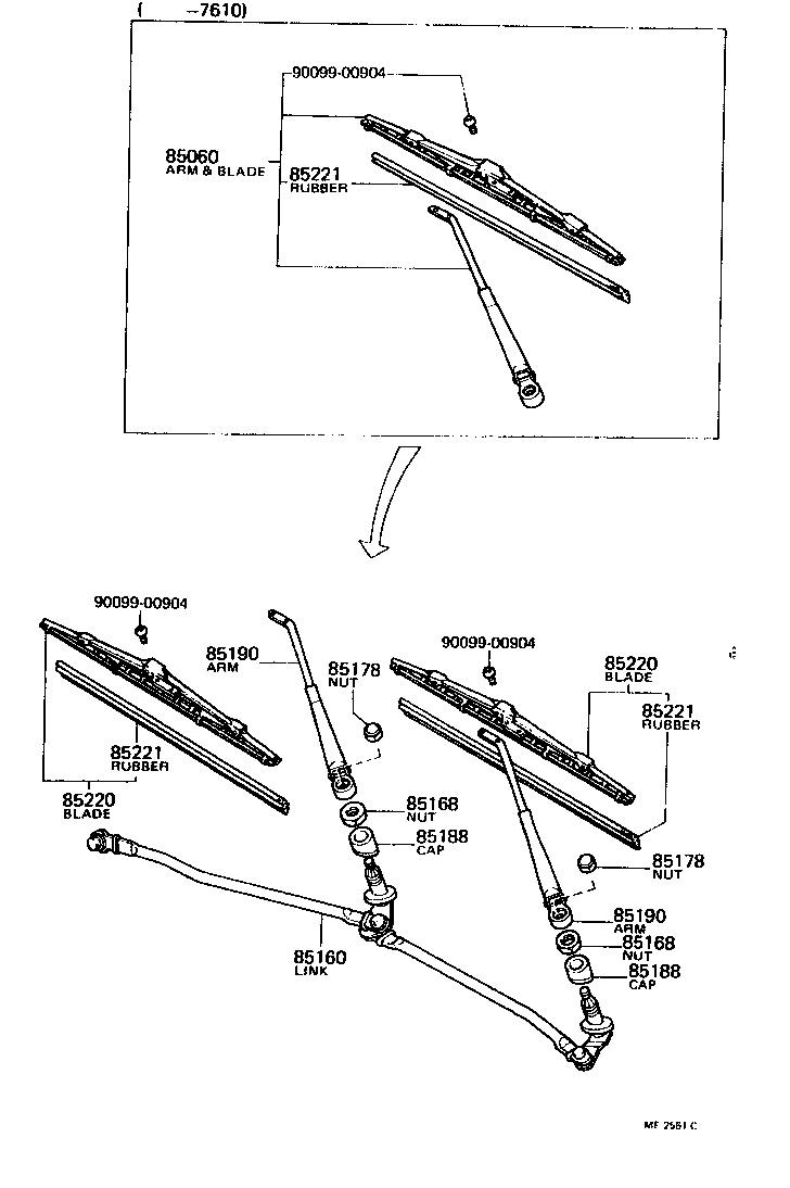 85060-12150 ARM AND BLADE ASSY, WINDSHIELD WIPER product image
