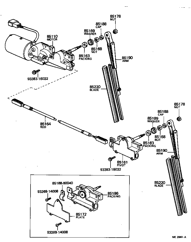 85168-60040 NUT, WINDSHIELD WIPER LINK PIVOT product image