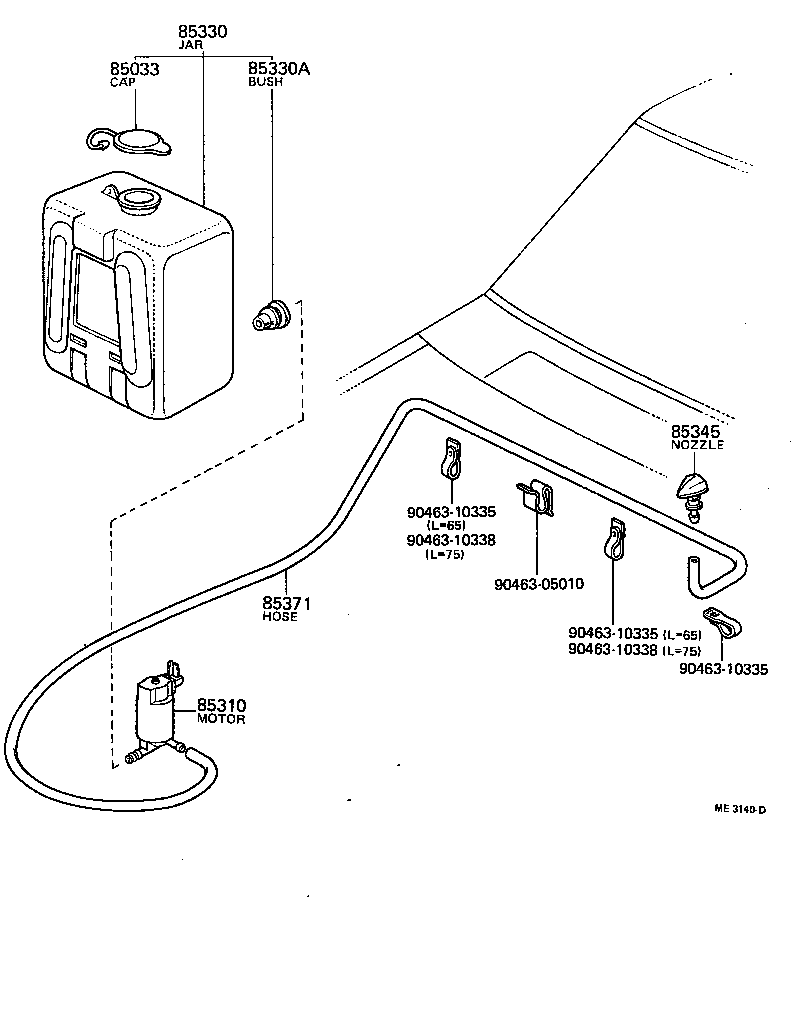 85330-89101 JAR ASSY, WINDSHIELD WASHER product image