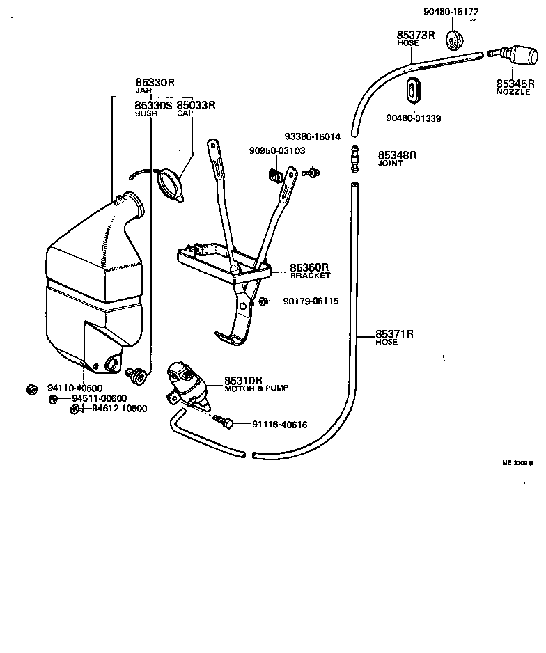90446-06302 HOSE, REAR WASHER (FROM MOTOR TO JOINT) product image