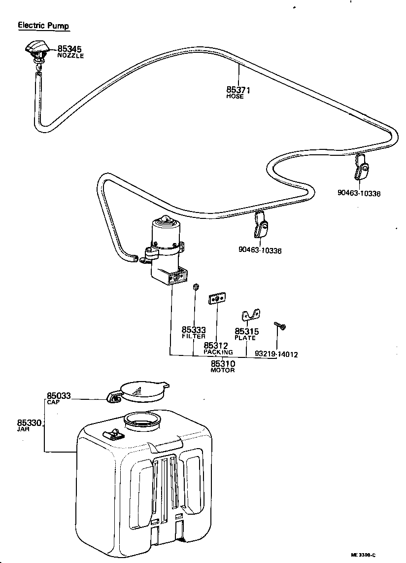85332-10070 CAP ASSY, WINDSHIELD WASHER product image