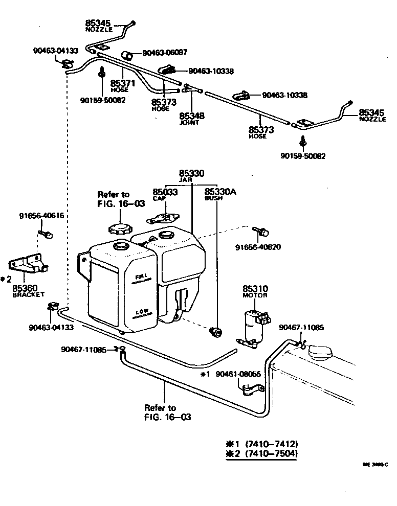 85330-30051 JAR ASSY, WINDSHIELD WASHER product image