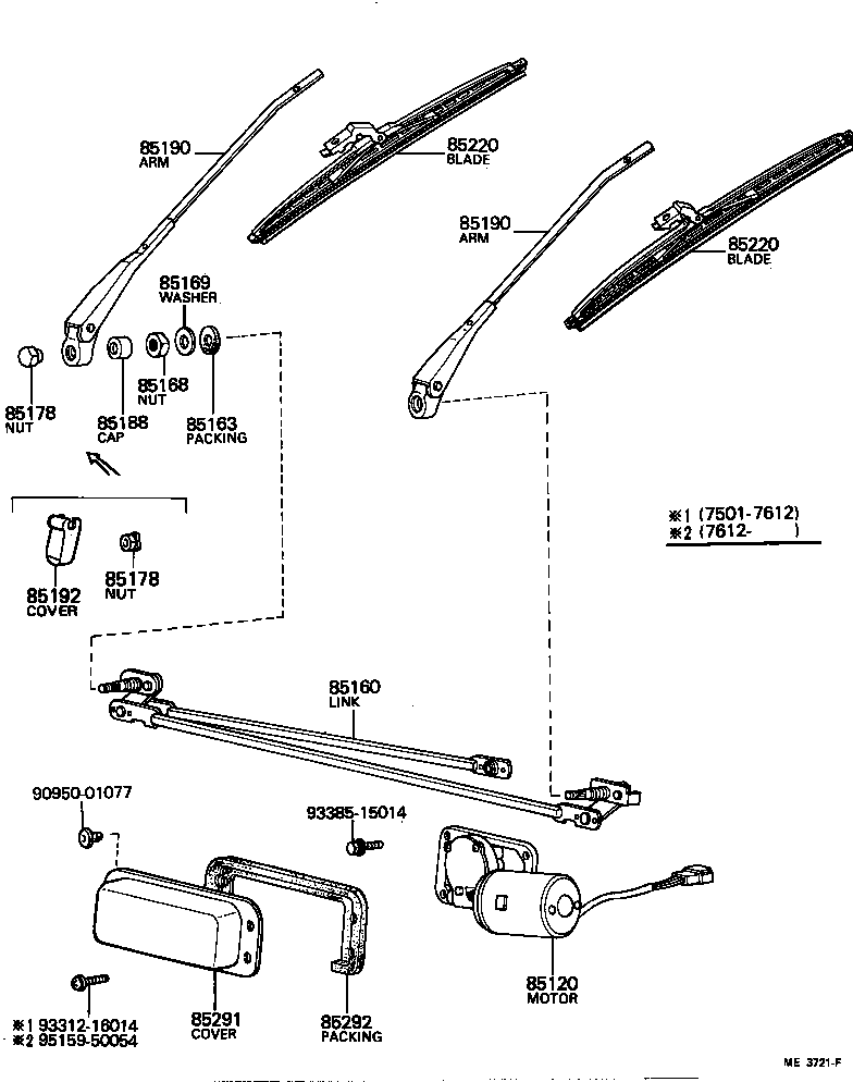 85168-60040 NUT, WINDSHIELD WIPER LINK PIVOT product image