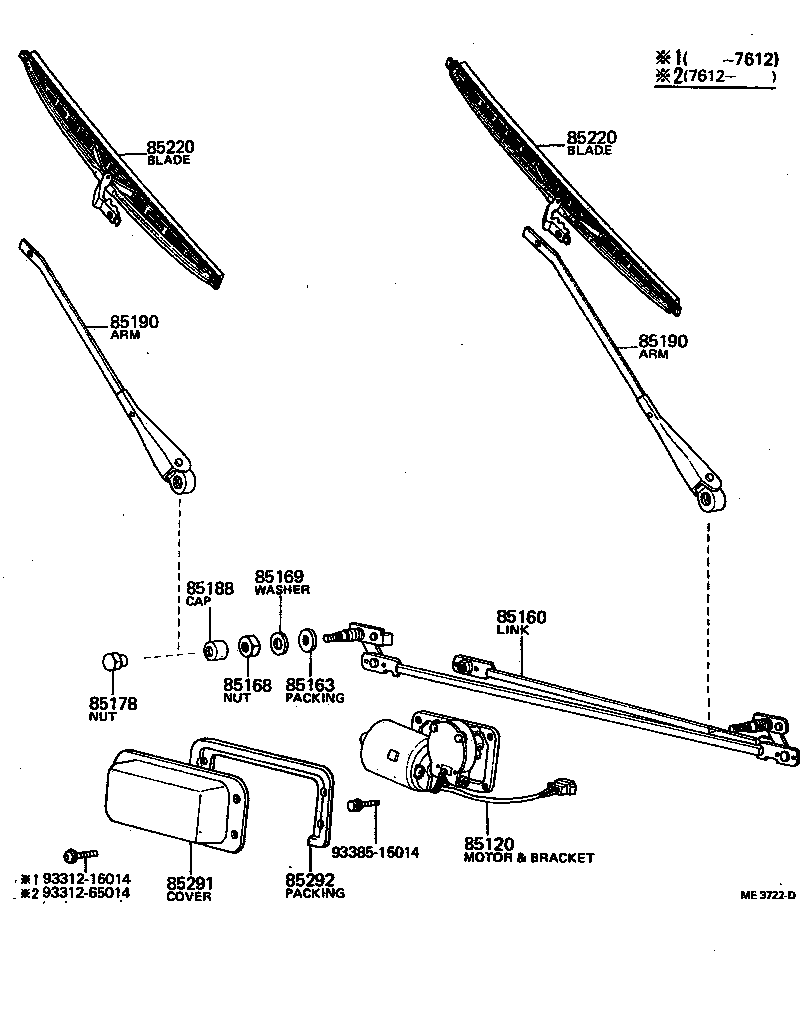 85110-90354 MOTOR ASSY, WINDSHIELD WIPER product image