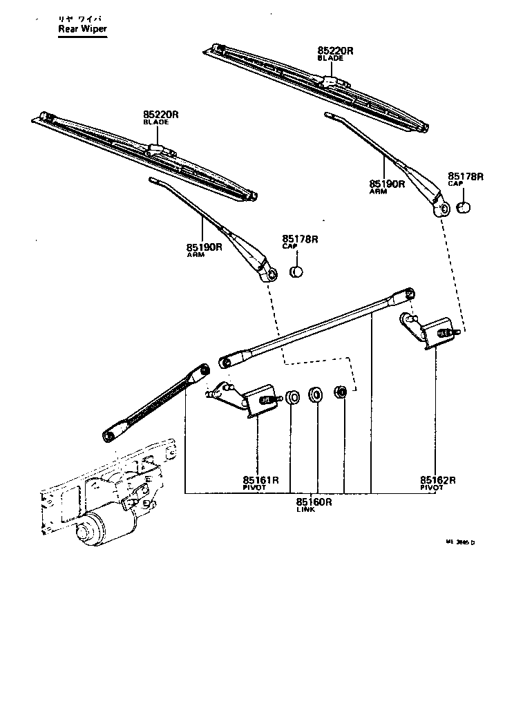 85190-31010 ARM ASSY, REAR WIPER product image