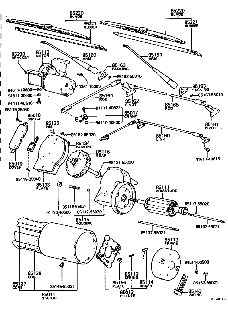 85110-90354 MOTOR ASSY, WINDSHIELD WIPER product image
