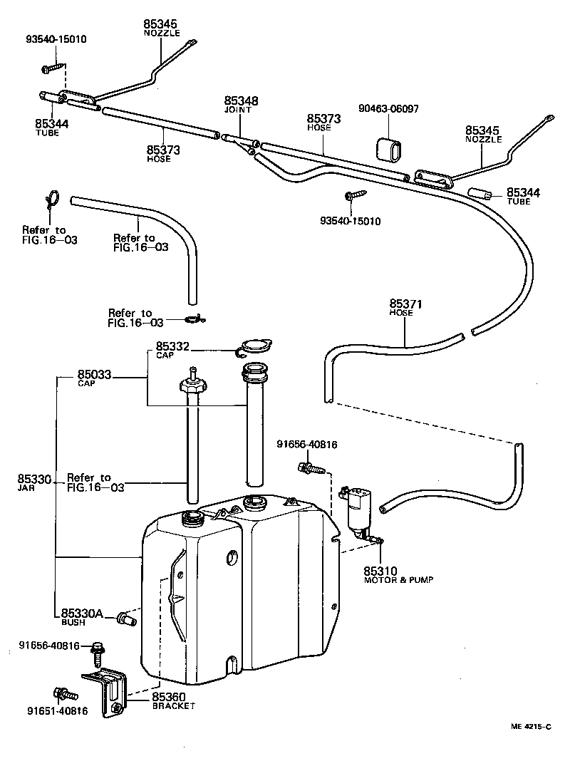 85310-20110 MOTOR AND PUMP ASSY, WINDSHIELD WASHER product image