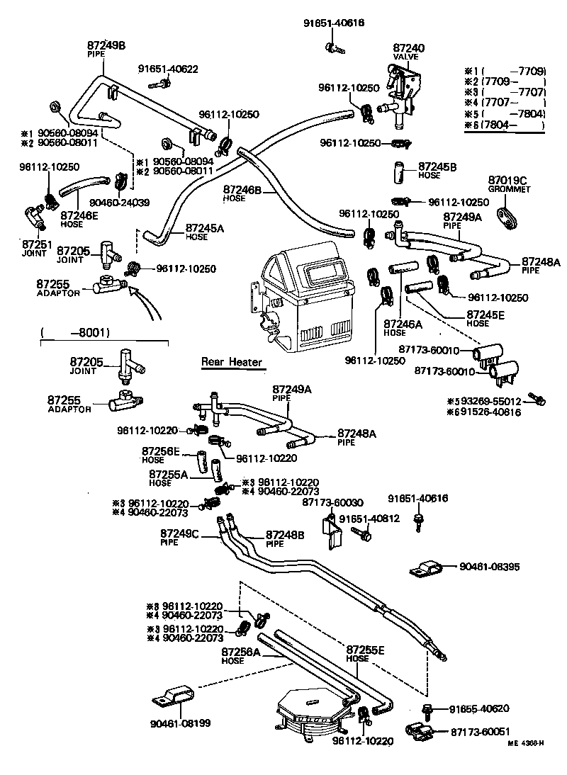 99551-20070 HOSE, REAR HEATER WATER INLET, A(FROM ENGINE) product image