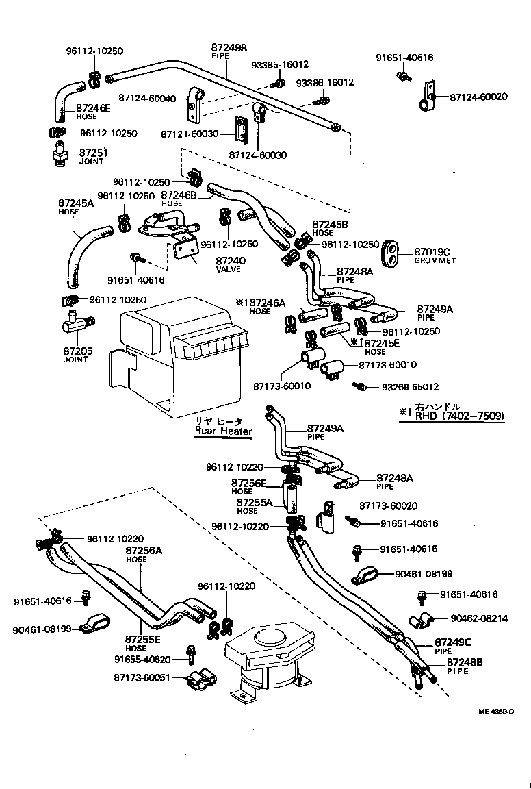 99551-20070 HOSE, REAR HEATER WATER INLET, A(FROM ENGINE) product image