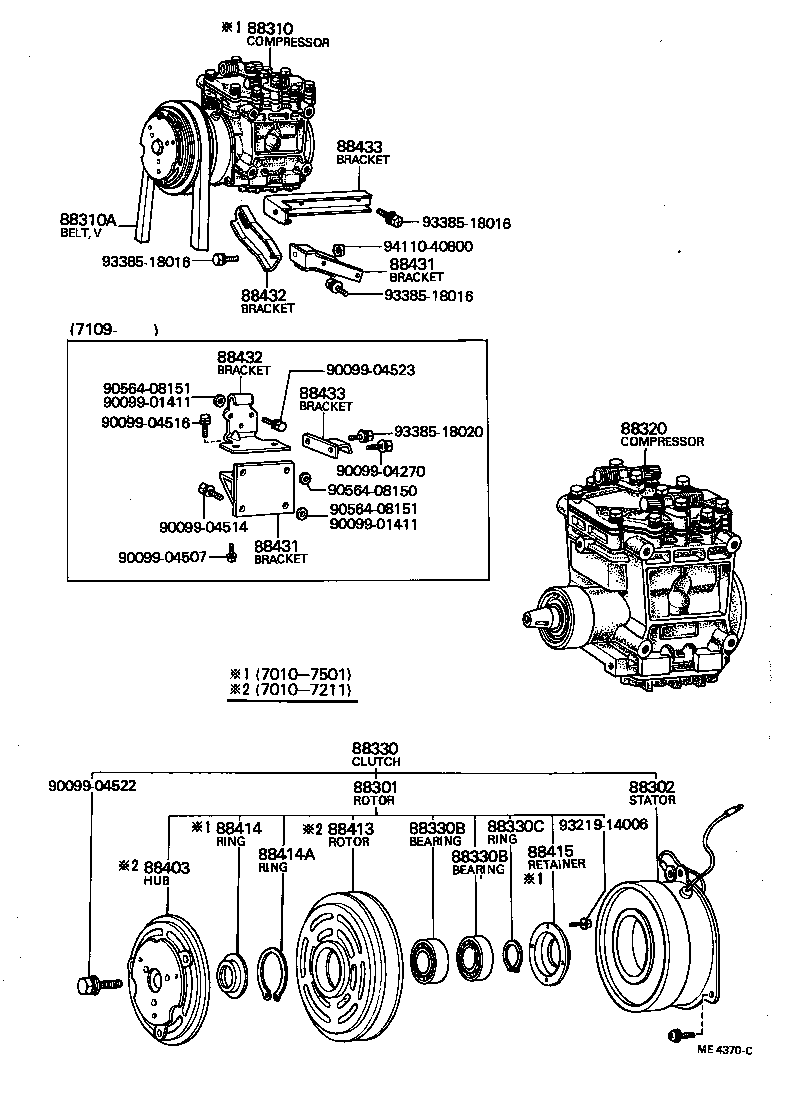 88320-60060 COMPRESSOR ASSY, COOLER product image