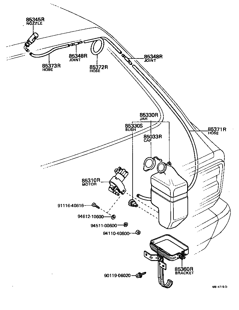 90446-06302 HOSE, REAR WASHER (FROM MOTOR TO JOINT) product image