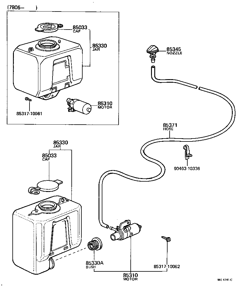 85332-10070 CAP ASSY, WINDSHIELD WASHER product image