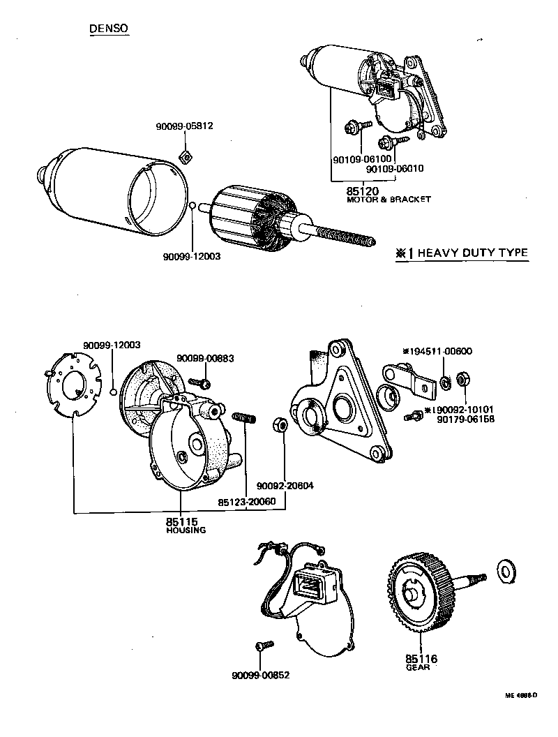 85160-12191 LINK ASSY, WINDSHIELD WIPER product image