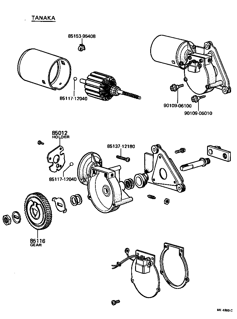 85160-12191 LINK ASSY, WINDSHIELD WIPER product image