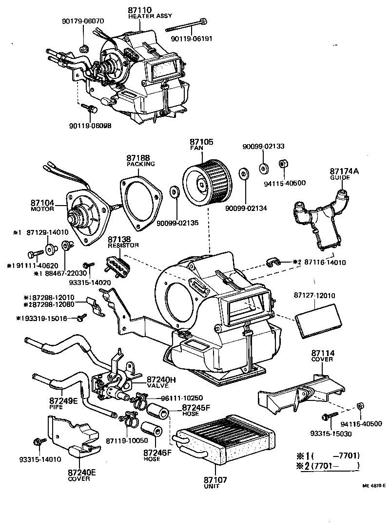 99552-30045 HOSE, HEATER WATER, INLET F product image