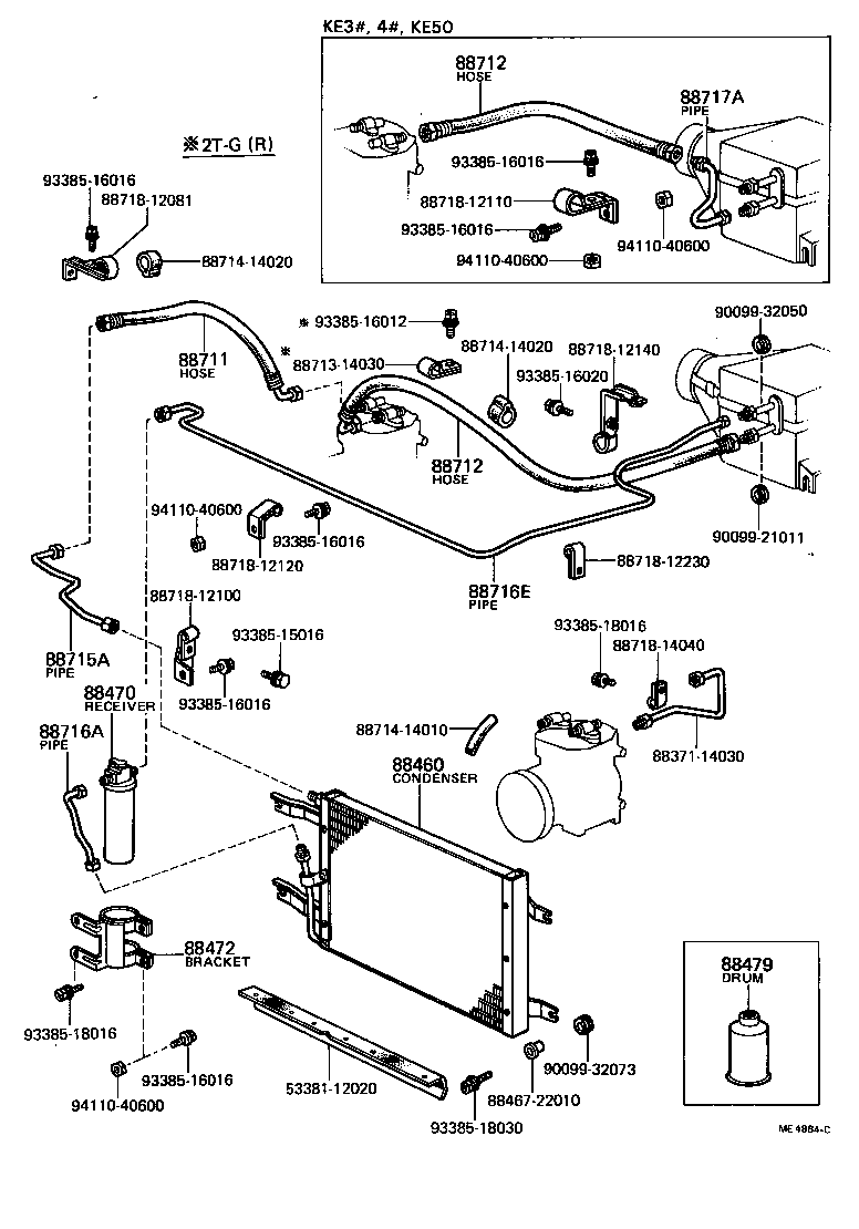 88460-12031 CONDENSER ASSY, COOLER product image