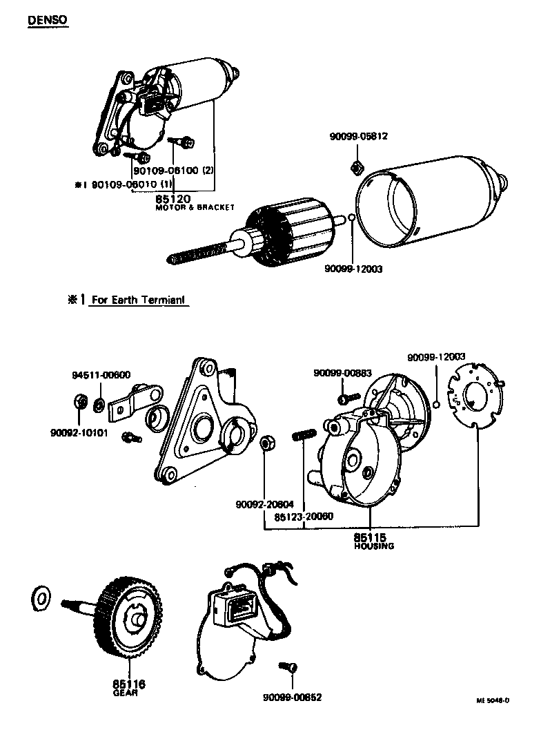 85060-12150 ARM AND BLADE ASSY, WINDSHIELD WIPER product image