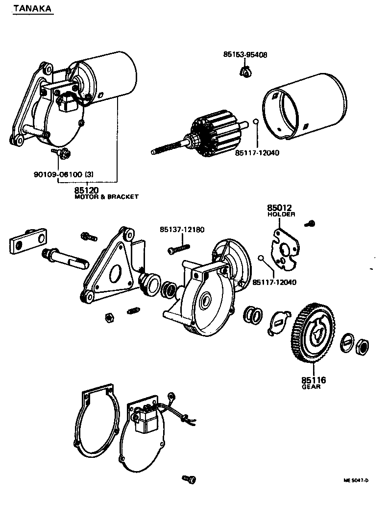 85060-12150 ARM AND BLADE ASSY, WINDSHIELD WIPER product image