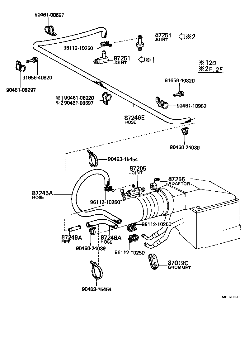 87204-29010 JOINT OR UNION, WATER HOSE THROUGH product image
