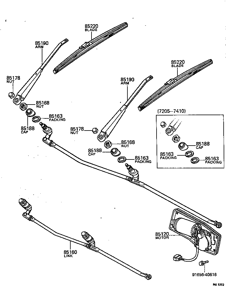 85160-89109 LINK ASSY, WINDSHIELD WIPER product image