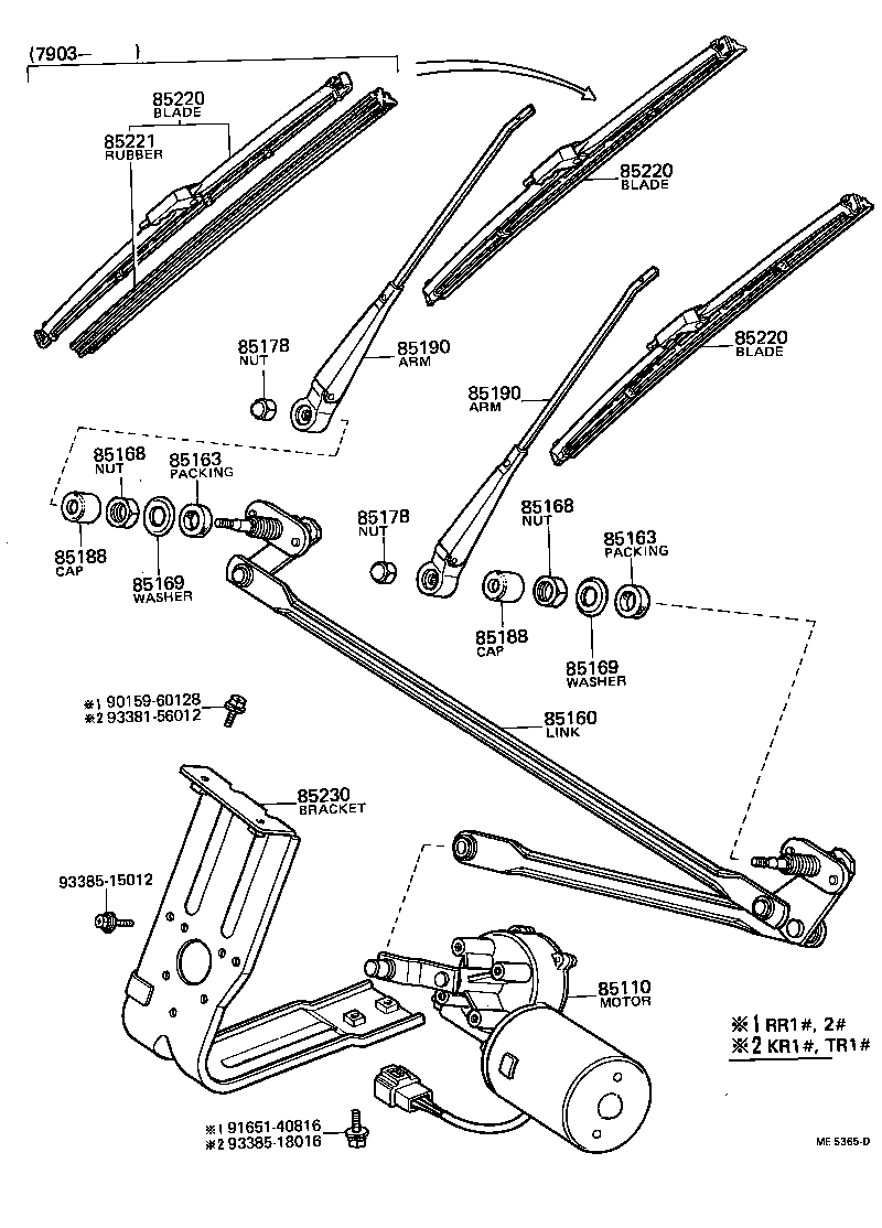 85193-87301 NUT (FOR FRONT WIPER ARM SETTING) product image