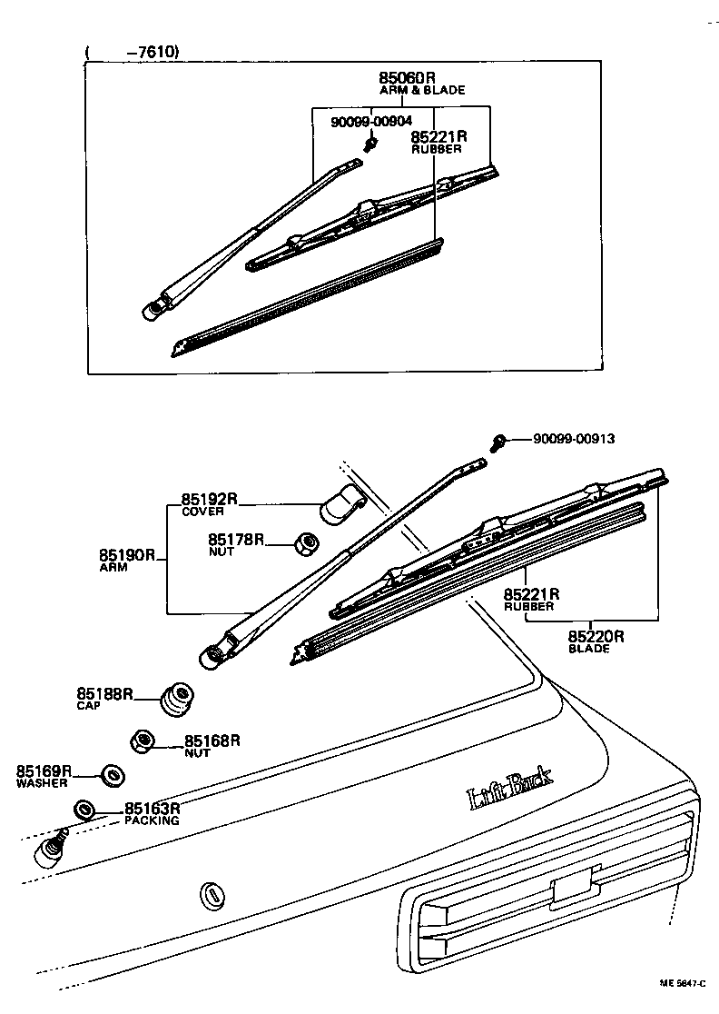 85220-12200 BLADE ASSY, REAR WIPER product image