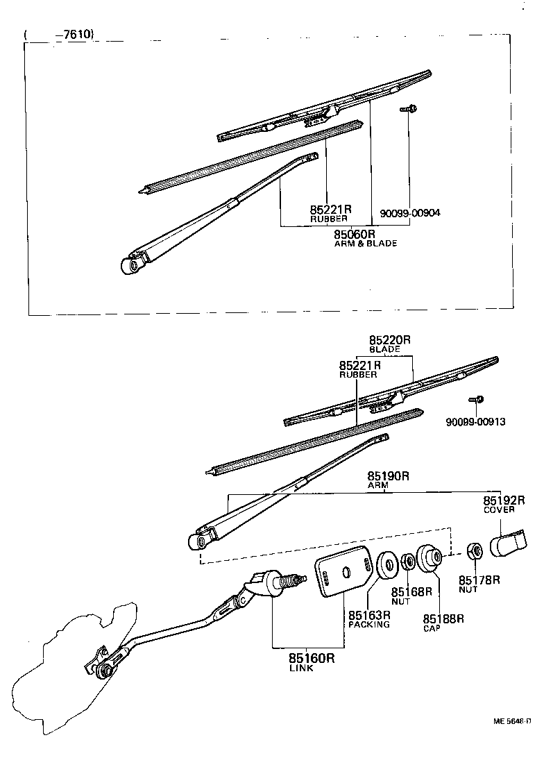 85220-12200 BLADE ASSY, REAR WIPER product image