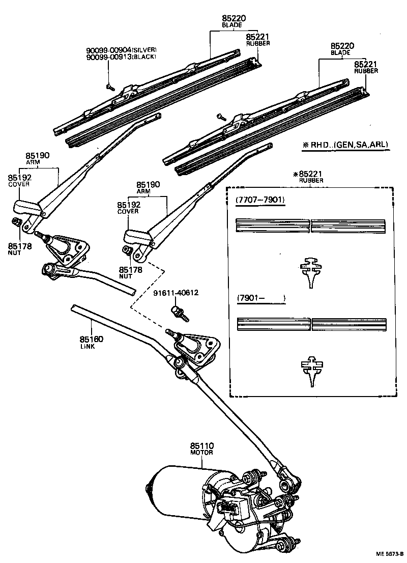 85110-22090 MOTOR ASSY, WINDSHIELD WIPER product image
