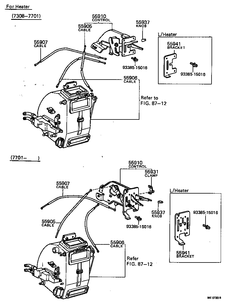 55971-20020 DUCT, AIR, SIDE NO.1 RH product image