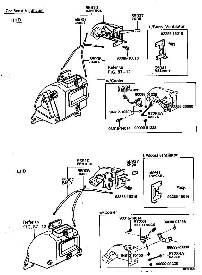 55971-20020 DUCT, AIR, SIDE NO.1 RH product image