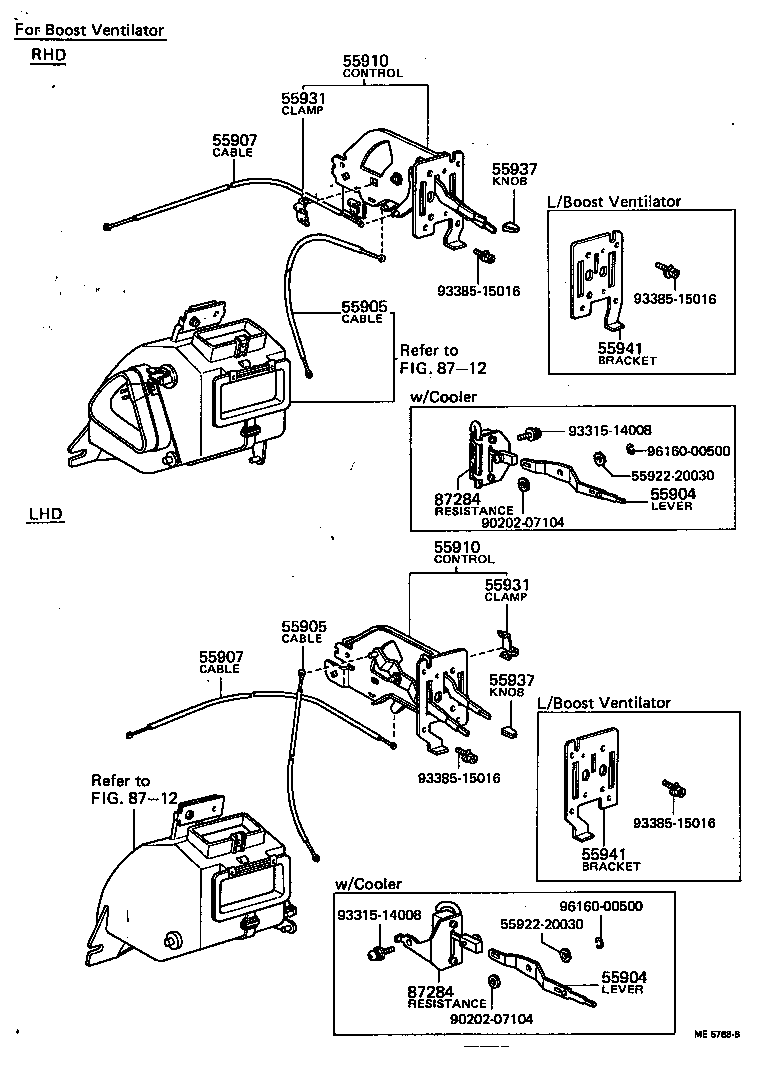 55971-20020 DUCT, AIR, SIDE NO.1 RH product image