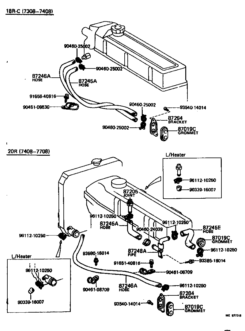 87245-20120 HOSE, HEATER WATER, INLET E product image