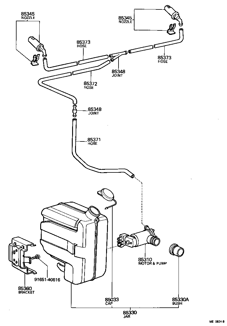 85330-25040 JAR ASSY, WINDSHIELD WASHER product image