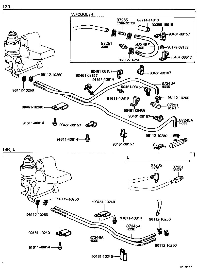 87240-95A01 JOINT OR UNION, WATER HOSE THROUGH product image