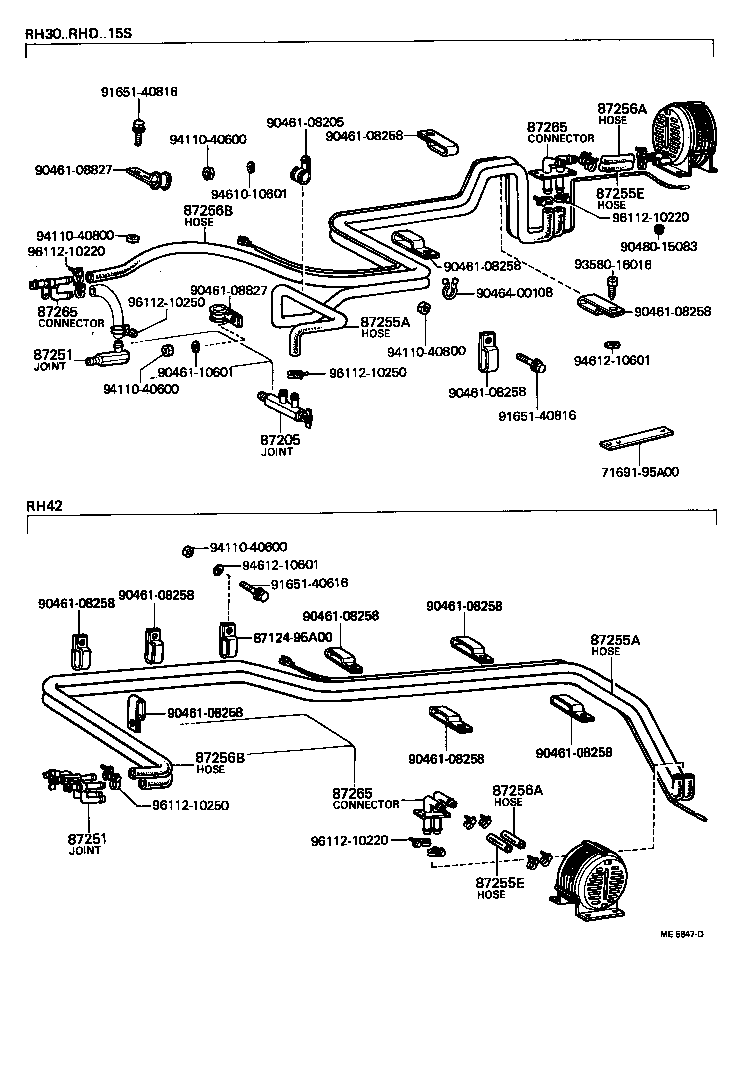 87240-95A01 JOINT OR UNION, WATER HOSE THROUGH product image