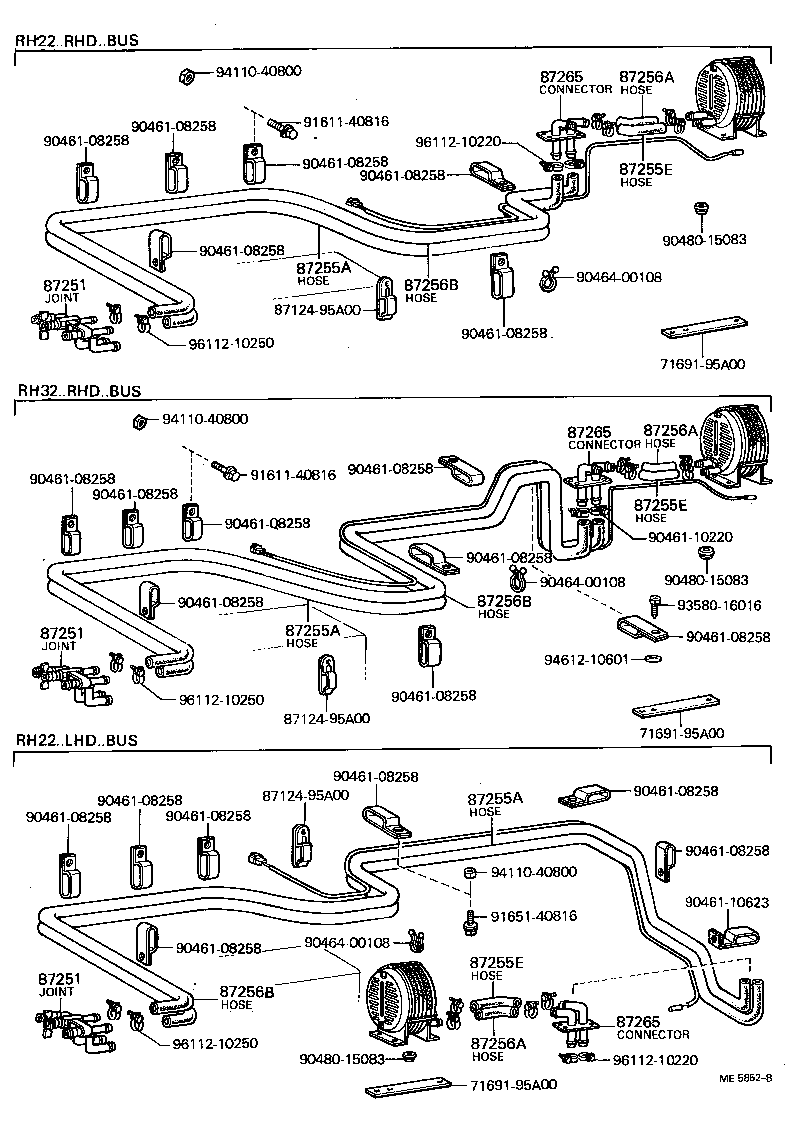 87240-95A01 JOINT OR UNION, WATER HOSE THROUGH product image